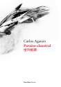 Paraiso Claustral - Preview
