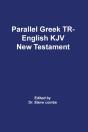 Parallel Greek Received Text And King Ja - Preview