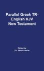 Parallel Greek Received Text And King Ja - Preview