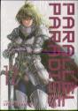 Parallel Paradise Vol. 12 - Preview