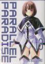 Parallel Paradise Vol. 13 - Preview