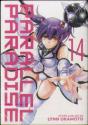 Parallel Paradise Vol. 14 - Preview