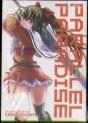 Parallel Paradise Vol. 17 - Preview