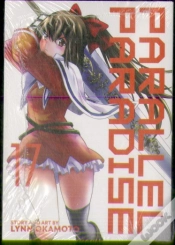 Capa do artigo Parallel Paradise Vol. 17