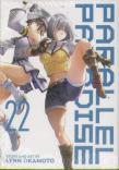 Parallel Paradise Vol. 22