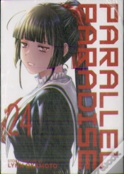 Capa do artigo Parallel Paradise Vol. 24