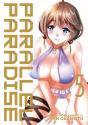 Parallel Paradise Vol. 5 - Preview