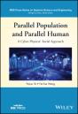 Parallel Population And Parallel Human - Preview