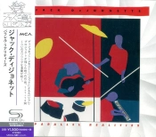 Capa do artigo Parallel Realities - CD