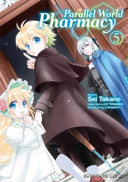 Capa do artigo Parallel World Pharmacy Volume 5