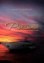 Paramour - Preview