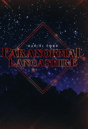Paranormal Lancashire - Preview