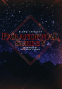 Paranormal Surrey - Preview