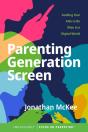 Parenting Generation Screen - Preview