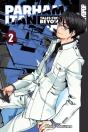Parham Itan: Tales From Beyond, Volume 2 - Preview