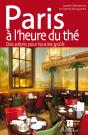 Paris À L'Heure Du Thé - Preview