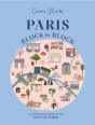 Paris, Block By Block - Preview