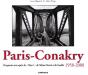 Paris-Conakry (1958-2008) - Preview