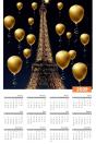 Paris Eiffel Tower 2020 Calendar Creativ - Preview