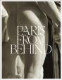 Paris From Behind - Preview