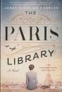 Paris Library - Preview