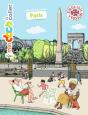Paris - Preview