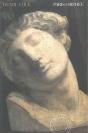 Paris-Orphee - Preview