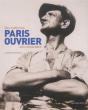 Paris Ouvrier - Preview