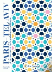 Capa do artigo Paris - Tel Aviv