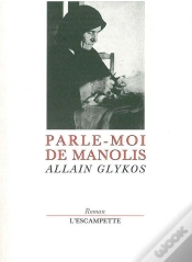 Capa do artigo Parle-Moi De Manolis