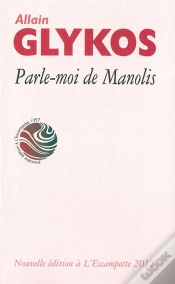Capa do artigo Parle-Moi De Manolis