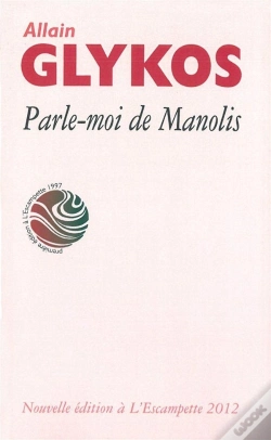 Capa do artigo Parle-Moi De Manolis