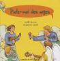 Parle-Moi Des Anges - Preview
