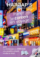 Parler Le Coréen En Voyage