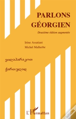 Capa do artigo Parlons Géorgien (2e Édition)