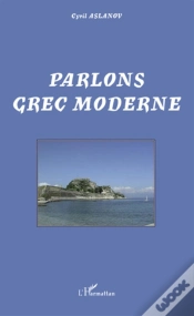 Capa do artigo Parlons Grec Moderne