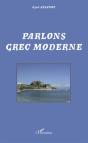 Parlons Grec Moderne - Preview