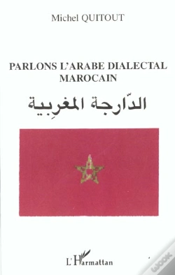 Capa do artigo Parlons L'Arabe Dialectal Marocain