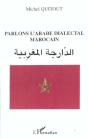 Parlons L'Arabe Dialectal Marocain - Preview