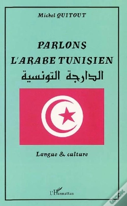 Capa do artigo Parlons L'Arabe Tunisien