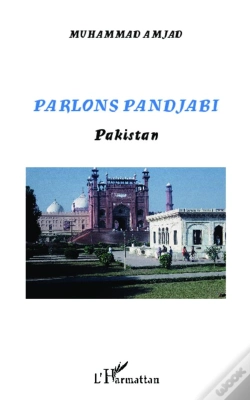 Capa do artigo Parlons Pandjabi, Pakistan