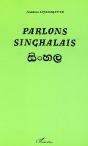 Parlons Singhalais - Preview