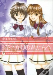 Capa do artigo Parmi Eux T.6