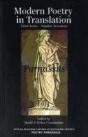 Parnassus - Preview