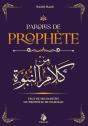 Paroles De Prophète - Preview