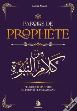 Capa do artigo Paroles De Prophète