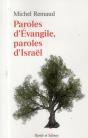Paroles D'Evangile, Paroles D'Israël - Preview