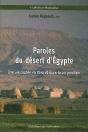 Paroles Du Désert D'Egypte : Une Vie Cachée En Dieu Et Ouverte Au Prochain - Preview