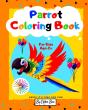 Parrot Coloring Book For Kids: Bird Colo - Preview