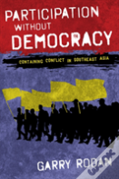 Participation Without Democracy